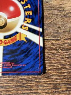 Gyarados Pokemon TCG #130 Base Set Japanese Holo HP/DMG - Image 2
