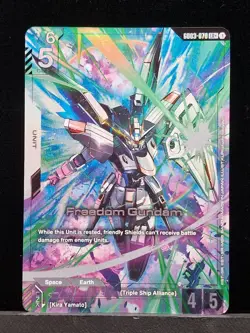 FREEDOM GUNDAM GD03-070 LR+ ALT ART STEEL REQUIEM GUNDAM TCG Near Mint Card - Image 1