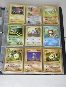 Ultra Pro Pokemon Card Binder with 234 Vintage Cards 1995 Base Set , Base Set 2 - Image 4