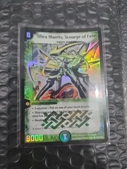 Duel Masters Ultra Mantis, Scourge of Fate S10/S10 Holo Super Rare English 2005 - Image 1