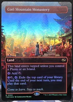 Cori Mountain Monastery #393 Tarkir: Dragonstorm Borderless Foil Rare - Image 1