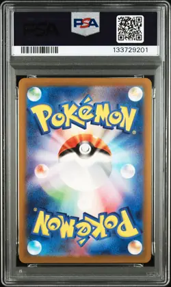 Pokemon PSA 10 Detective Pikachu 098 SV-P Promo 2023 Japanese 🇯🇵 - Image 4