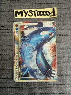 Carte Pokemon Kyogre & Groudon Legende 87/90 HGSS Indomptable Francais OCCASION - Image 1