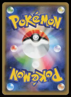 FLOETTE SM12 060/095 C Alter Genesis Pokemon Japanese LP - Image 2