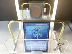 x1 Bubble Smuggler MKM MTG 41 COMMON M/NM 1x - Image 1