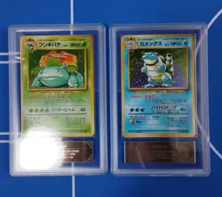 1996 Pokemon Japanese Base Set Venusaur Blastoise Holo 1st Edition Old Back ARS9 - Image 1