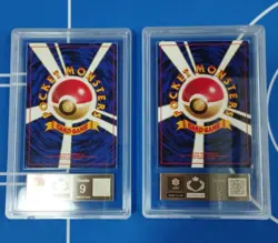 1996 Pokemon Japanese Base Set Venusaur Blastoise Holo 1st Edition Old Back ARS9 - Image 2