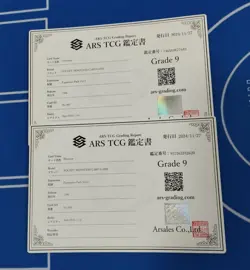 1996 Pokemon Japanese Base Set Venusaur Blastoise Holo 1st Edition Old Back ARS9 - Image 3