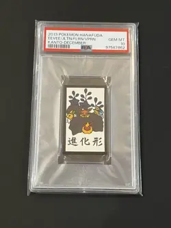 PSA 10 2013 Pokemon Hanafuda Eevee Jolteon Flareon Vaporeon Kanto December Japa - Image 1