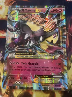M Mawile EX XY104 Jumbo Cards Holo - Image 1