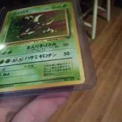 Pinsir Pokemon Holo Japanese Jungle Set Card No. 127 RARE Very Nice - Image 3