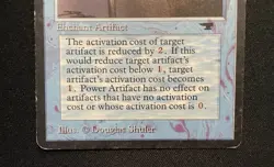 Power Artifact - Antiquities MtG Magic The Gathering - Image 4