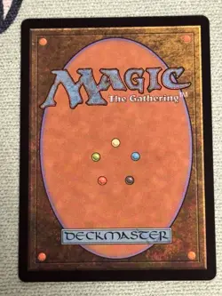 Magic The Gathering Strixhaven Mystical Archive Instant Mythic #033/063 JP - Image 2