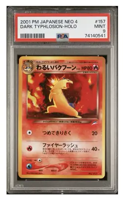 2001 POKEMON JAPANESE NEO 4 DARK TYPHLOSION-HOLO PSA 9 - Image 1