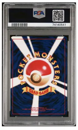 2001 POKEMON JAPANESE NEO 4 DARK TYPHLOSION-HOLO PSA 9 - Image 2