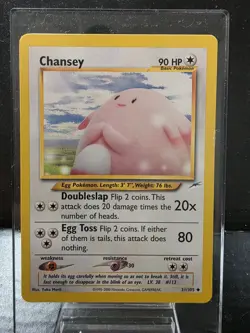 Chansey Uncommon Neo Destiny 31/105 NM Pokemon TCG - Image 1