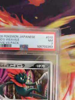 Pokemon Card Kidd's Weavile Vs Movie Set Snibunna Promo Japanese PSA 7 - Image 4
