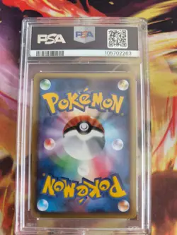 Pokemon Card Kidd's Weavile Vs Movie Set Snibunna Promo Japanese PSA 7 - Image 5