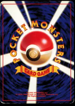 BULBASAUR NO. 001 POKEMON CARD JAPANESE BASE SET COMMON HP - Image 2