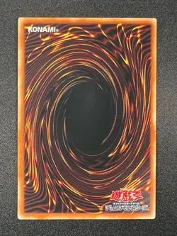 [NM] Black Winged Dragon Japanese Yu-Gi-Oh Ghost Rare TSHD-JP040 ZE12 - Image 3