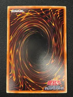 [NM]Firewall Dragon Darkfluid Japanese Yu-Gi-Oh Holographic Rare CHIM-JP037 #A90 - Image 3