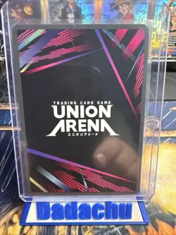 SUNG JINWOO SR UE17BT/SLG-1-022 UNION ARENA SOLO LEVELING NM - Image 2