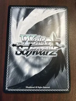 Signed weiss schwarz persona 3 reload Main character&Thanatos P3/SE46-16sp sp - Image 2