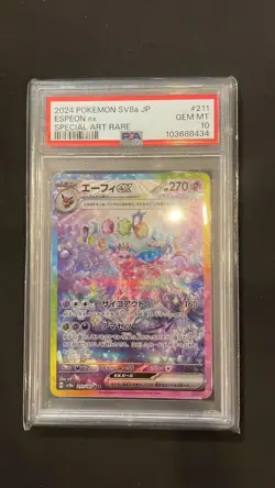 PSA 10 Espeon ex SAR 211/187 SV8a Terastal Fest ex - Pokemon Card Japanese 2024 - Image 1