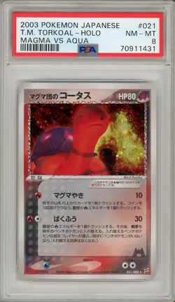 Pokemon Card Team Magma's Torkoal 021/080 Holo Magma VS Aqua PSA 8 NM-MT - Image 1