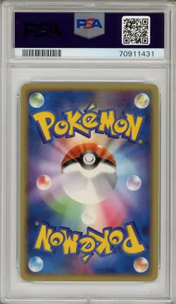 Pokemon Card Team Magma's Torkoal 021/080 Holo Magma VS Aqua PSA 8 NM-MT - Image 2