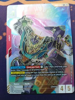 GFreD (LR++) - Steel Requiem (GD03-035) Gundam Card Game - Image 1