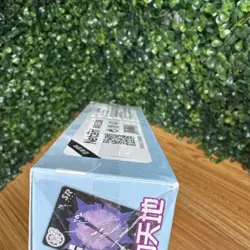 Genshin Impact Trading Cards Sealed NS03 Display Card Box Sealed - Image 4
