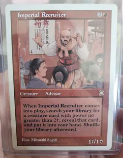 Imperial Recruiter Portal Three Kingdoms LP MTG - Image 1