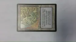 MTG Maze of Ith The Dark - Image 1