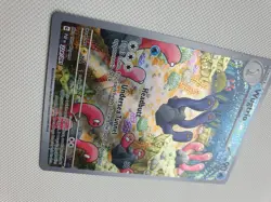 Pokemon TCG Wugtrio 224/091 Scarlet&Violet Paldean Fates Holo Illustration Rare - Image 3