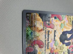 Pokemon TCG Wugtrio 224/091 Scarlet&Violet Paldean Fates Holo Illustration Rare - Image 4