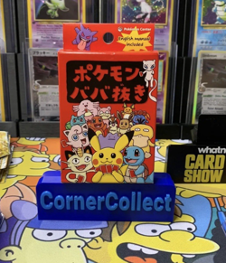 Pokemon Center Old Maid Playing Card Deck Red Babanuki Limited GENGAR PIKACHU - Image 1