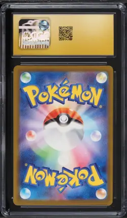 CGC 10 Pristine Mega Scrafty ex 231/193 Mega Dream M2A Mega Attack Rare Pokemon - Image 2