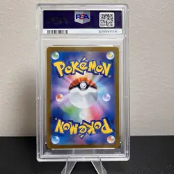 Pokemon Sylveon Master Ball 68/187 Terastal Festival Edition (Japanese) - PSA 9 - Image 2