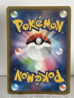 Gengar EX 010/049 MMB M Master Deck Build Pokemon Card Japanese - Image 2