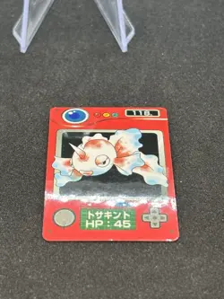 1997 Goldeen Pokemon Zukan Mini Card Japanese No.118 Nintendo - MP 🔥 - Image 3