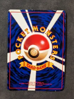 Pokemon TCG Eevee Vending Series 1 Glossy No. 133 Japanese 1998 *US Seller* - Image 3