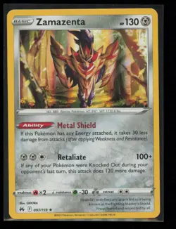 Zamazenta 097/159 Pokemon Crown Zenith Rare Near Mint Holo - Image 1