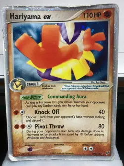 2005 Vintage Pokemon Hariyama ex 100/107 Deoxys Ultra Rare Holo Heavily-Used - Image 2