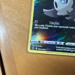 NM Duskull Galarian Gallery GG28/GG70 Pokemon Sword & Shield-Crown Zenith - Image 2