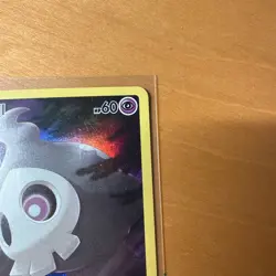 NM Duskull Galarian Gallery GG28/GG70 Pokemon Sword & Shield-Crown Zenith - Image 4