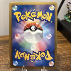 Ralts 008/020 Holo Common Shiny Collection Pokemon Japanese NM - Image 2