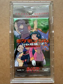 1998 Sealed Pokemon Gym 2 Challenge From The Darkness Japanese Booster Pack - Image 1