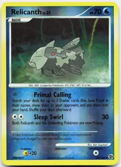Relicanth 51/106 Uncommon Great Encounters Pokemon Reverse Holo Near Mint - Image 1