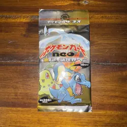 1999 Pokemon TGC Japanese Neo Gold Silver to a New World Genesis Booster Pack - Image 1